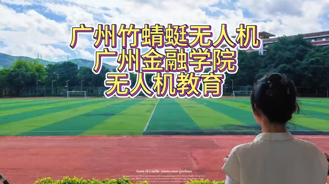 开放日照片
